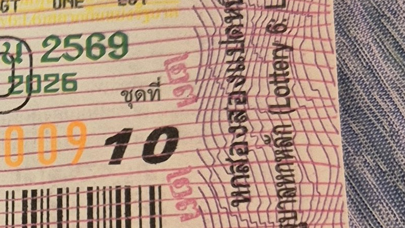 Virginia woman wins 5 crore jackpot from husband gift