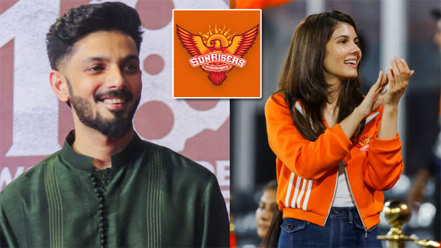 Anirudh Ravichander and Kavya Maran wedding rumors spark SRH team gift buzz