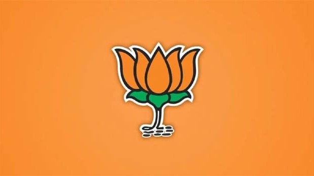 AP Local Elections BJP releases first list of candidates
