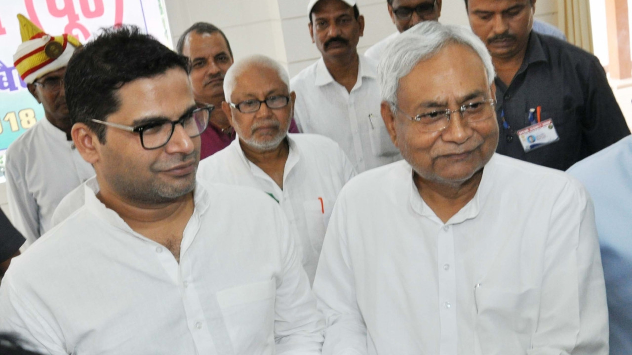 Prashant Kishor unexpected praise for Nitish Kumar calls him one of Bihar top 10 leaders