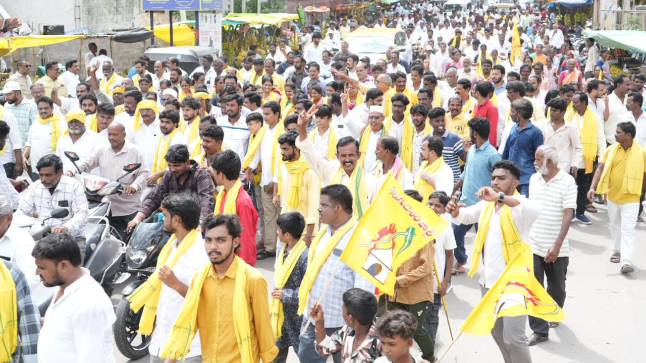 Andhra Pradesh Municipal Elections Nomination Deadline Ends