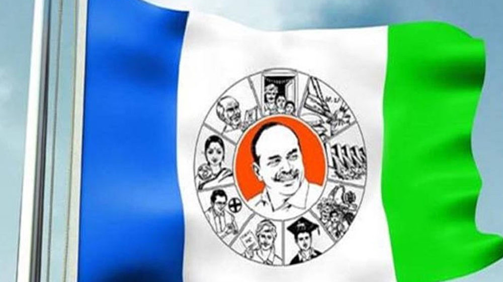 YSRCP suspends former corporator Rokalla Satyanarayana over drug case