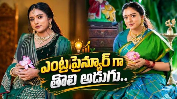 Bigg Boss beauty Vithika Sheru enters the fashion world