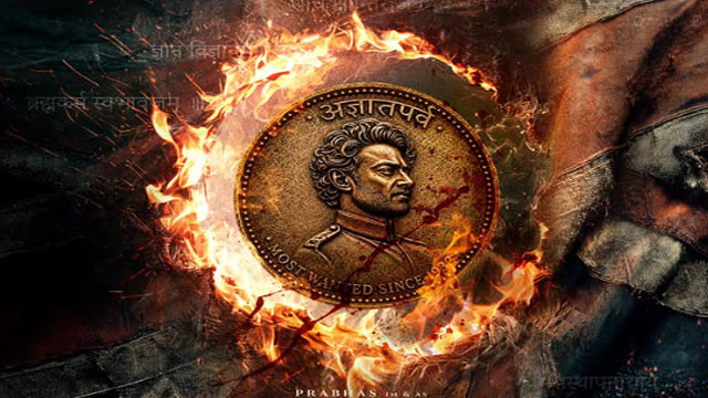 Prabhas Birthday Treat Intense Poster from Fauji Makers Raise Curiosity with Who Is He Question