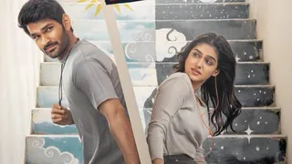 Anaswara Rajan-starrer Itlu Arjuna's release postponed
