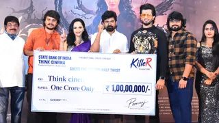 "కిల్లర్"సెకండాఫ్ ట్విస్ట్ చెప్పండి.. కోటి రూపాయాలు తీసుకోండి: పూర్వాజ్