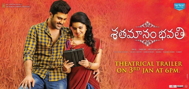 'Shatamanam Bhavati' Theatrical trailer to release tomorrow