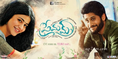 Nagarjuna heaps praise on team 'Premam'