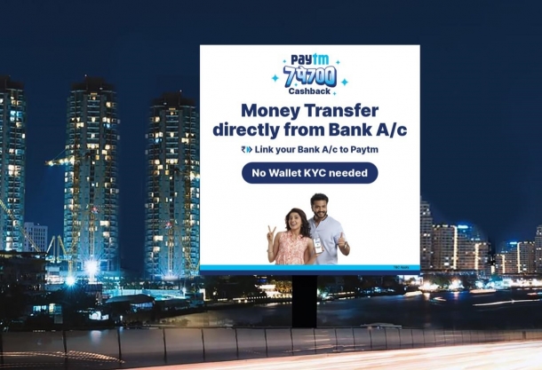 No Wallet KYC? No Problem - Paytm lets you do instant Money Transfers Directly from your Bank A/C using just a mobile number