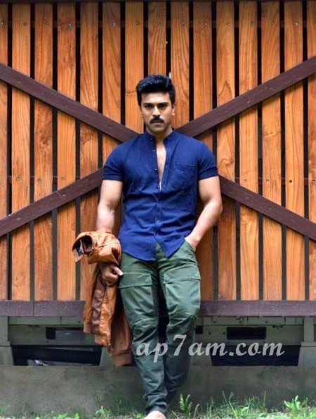 Ram Charan Dussehra Gift to his Fans