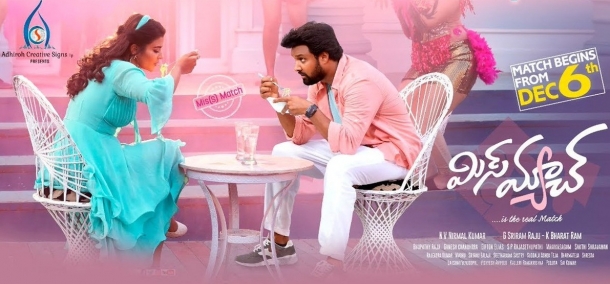 Mis Match review poster