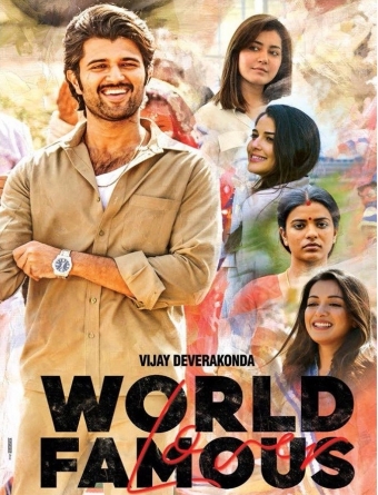 World Famous Lover review poster