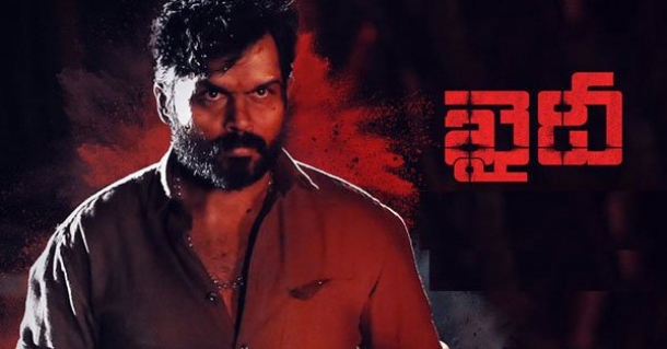 Khaidi review poster