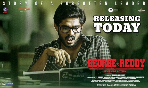 George Reddy review poster
