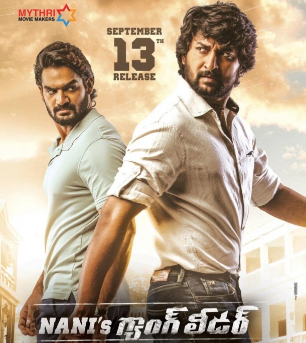 Gang Leader review poster