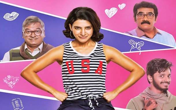 Oh! Baby review poster