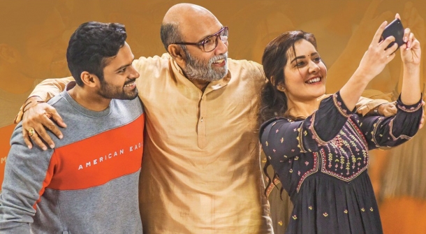 Prathiroju Pandage review poster