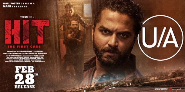 HIT Movie review poster
