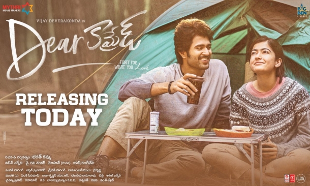 Dear Comrade review poster