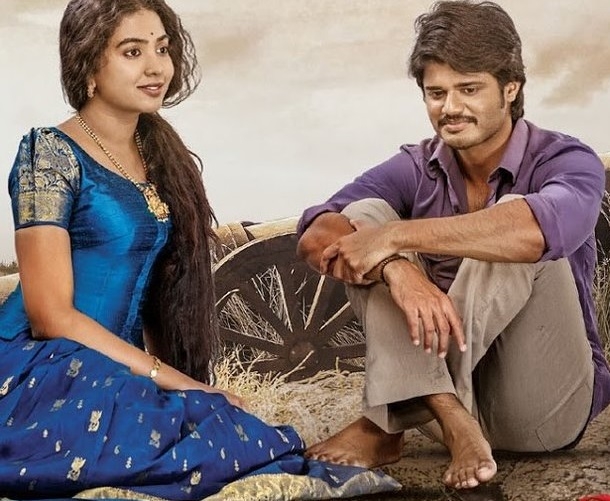 Dorasani review poster