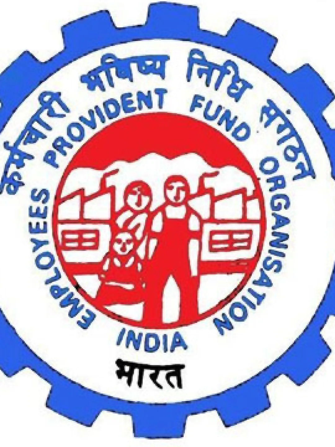 ఈరోజే పీఎఫ్ వడ్డీ జమ!: మీ ఖాతాలో 8.25% వడ్డీ పడిందో లేదో ఆన్‌లైన్‌లో ఇలా ఈజీగా చెక్ చేసుకోండి!