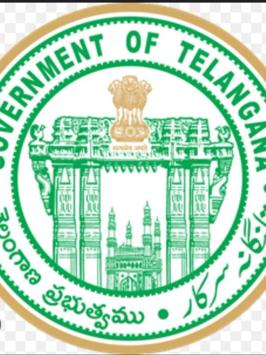 తెలంగాణలో రేపు పాలిటెక్నిక్ కాలేజీల బంద్