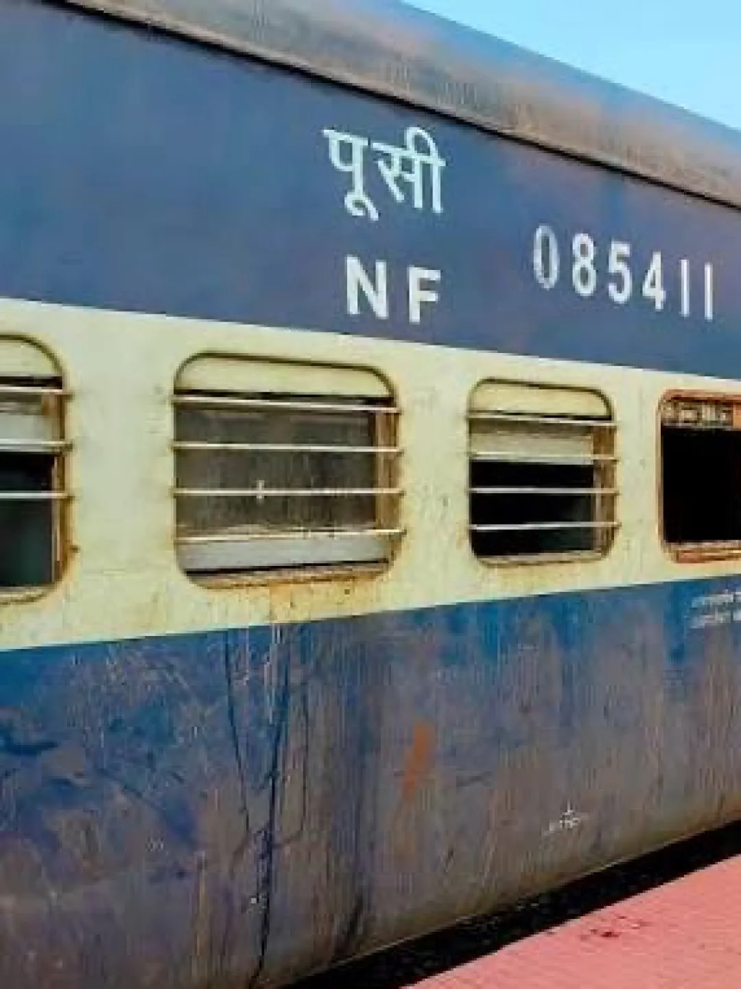రెండేళ్లలో ఇలాంటి రైలు బోగీలు కనిపించవు!