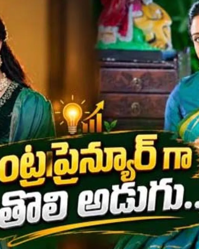 ఫ్యాషన్ ప్రపంచంలోకి బిగ్‌బాస్ బ్యూటీ
