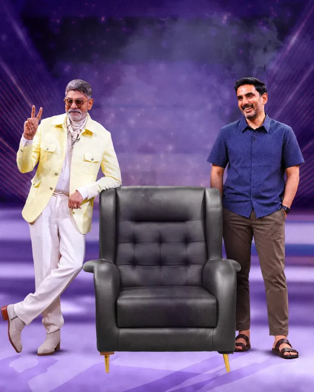 జగపతిబాబు టాక్ షోలో నారా లోకేశ్ సందడి.. బాలయ్యకు ఎవరంటే భయం?