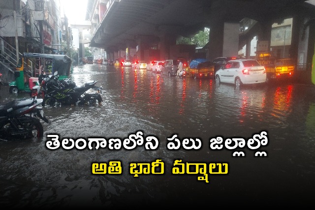 Telangana Weather Heavy Rains Expected Orange Alert Issued