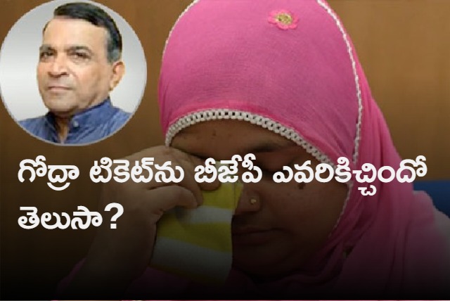 MLA Who Called Bilkis Bano Convicts Sanskari Is BJP Candidate From Godhra