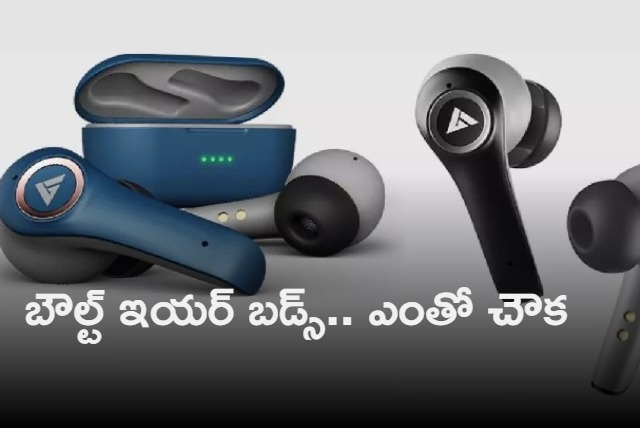 Boult X30 X50 TWS earbuds with 40 hours playtime combat gaming mode launched price starts at Rs 999