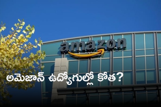 Amazon Plans To Lay Off 10000 Employees As Losses Mount