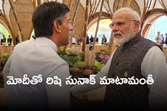 britain pm rishi sunak greets indian prime minister narendra modi in g20 summit