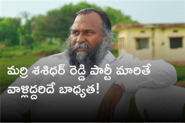 Jagga Reddy opines on Marri Shashidhar Reddy issue and other developments 