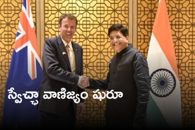 India Australia trade deal set to enter into force from Dec 29