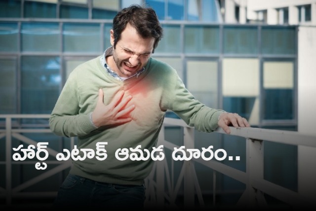 Heart attacks on the rise How to maintain good cardiac health Doctor tells what role food stress sleep play