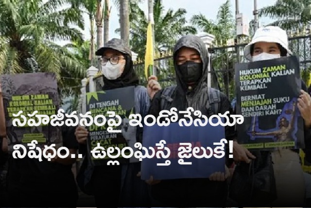 Indonesia Bans Sex Outside Marriage 