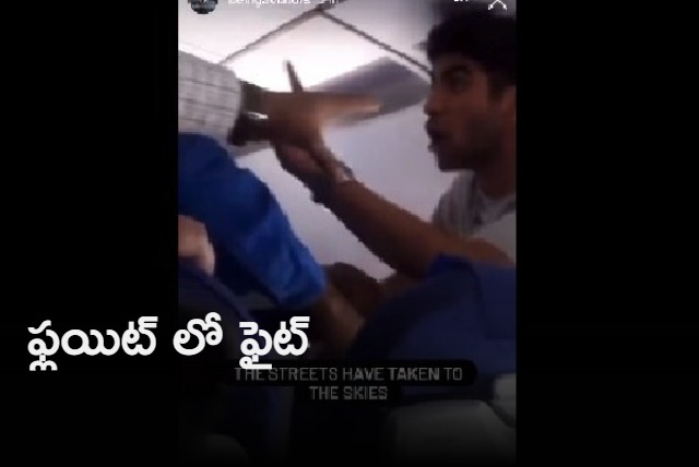 Man fights with co passenger on flight in viral video