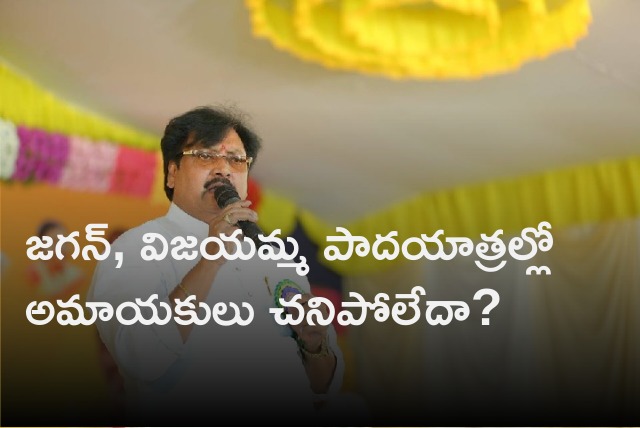 Varla Ramaiah condemns YCP attack on Chandrababu over Kandukur tragedy