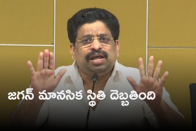 Jagan killed 11 persons to bring black GO says Budda Venkanna