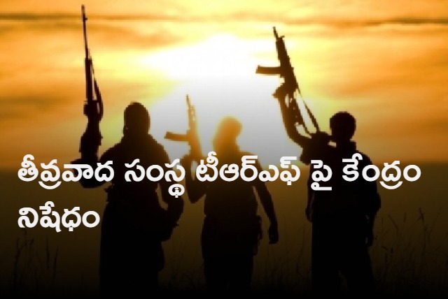 Govt bans terror group The Resistance Front with links to Pakistan