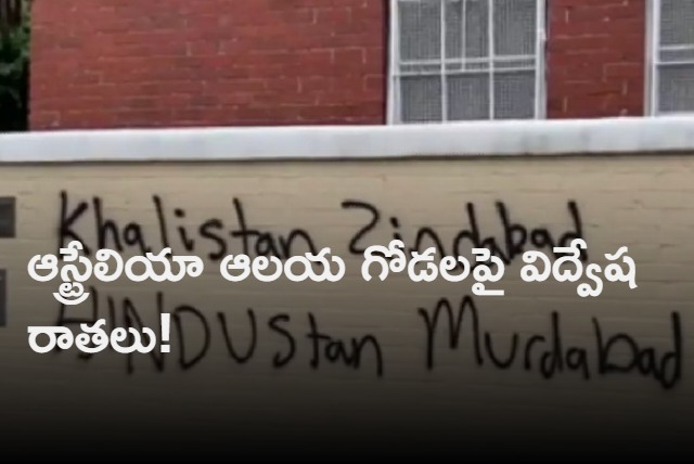 Third Hindu temple vandalised in Australia and anti India hate rant scribbled on walls
