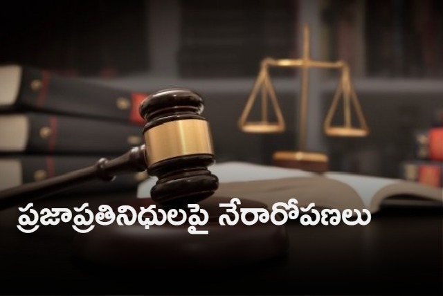 87 percent of sitting MLAs are crorepatis 43 percent have criminal cases ADR report