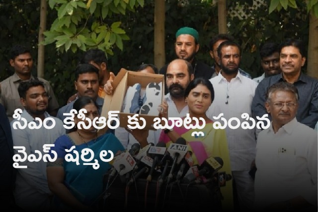 YS Sharmila presents shoe box to chief minister KCR dares him to join her padayatra in Telangana