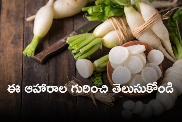 From raw radish to red meat 5 foods you shouldnot eat everyday as per Ayurveda