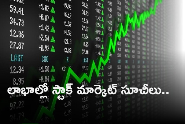 stock market indices on profit path 