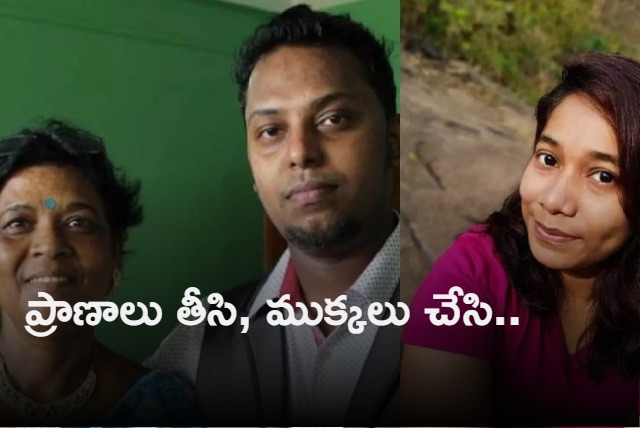 Assam Woman Kills Husband Mother In Law Hides Body Parts In Fridge