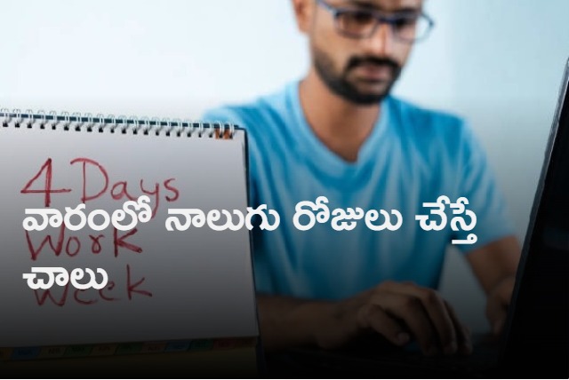 A four day workweek pilot was so successful most firms say they wonot go back