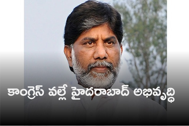 Making Rahul as PM is YSRs ambition says Bhatti Vikramarka